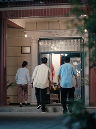 吞象 - Episode 60