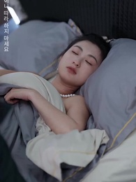 살며시 그대에게 - Episode 33