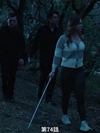 第74話 - 番から始まる愛