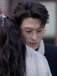 75화 - 살며시 그대에게