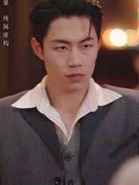 昨夜星河入夢 - Episode 22