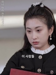 62화 - 살며시 그대에게