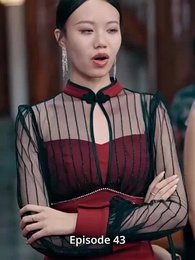 [Synchron]Die Blüte nach dem Frost - Episode 43