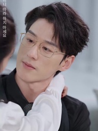 25화 - 살며시 그대에게