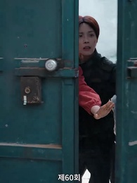 영웅호걸 - Episode 60