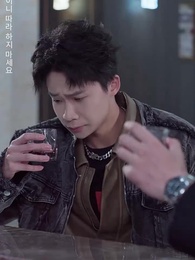 살며시 그대에게 - Episode 50