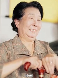 9화 - 복덩이 쌍둥이들