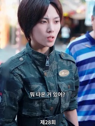 28화 - 영웅호걸