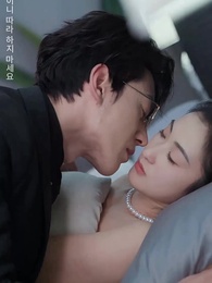 살며시 그대에게 - Episode 34