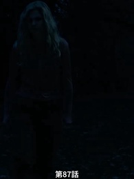 番から始まる愛 - Episode 87