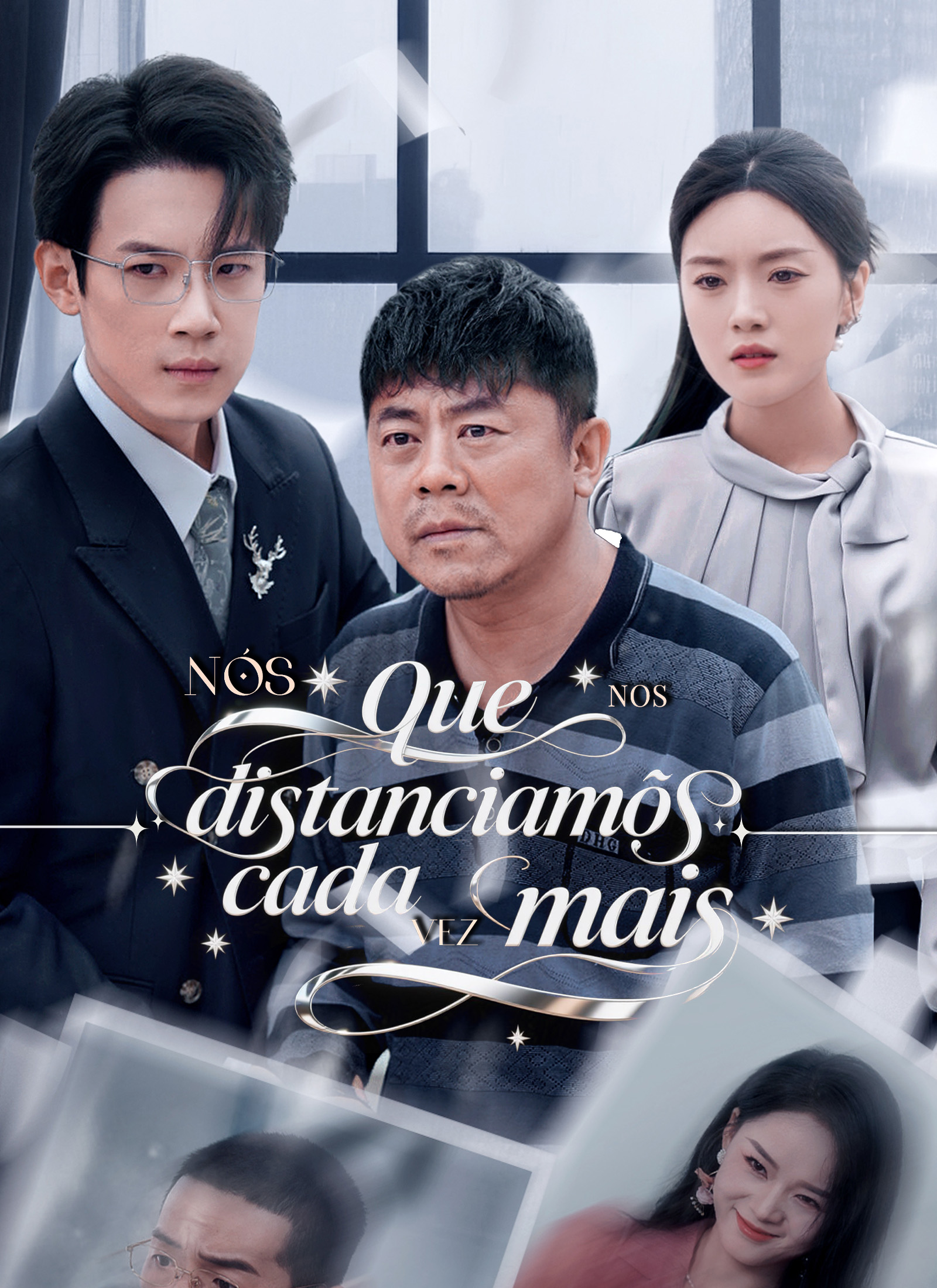 Nós que nos distanciamos cada vez mais