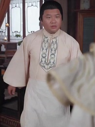 A Love Across Time - Episode 33