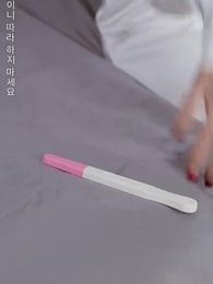 41화 - 살며시 그대에게