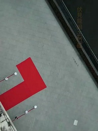 龍神の帰還 - Episode 19