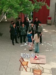 吞象 - Episode 26