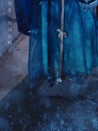 再世榮華 - Episode 1