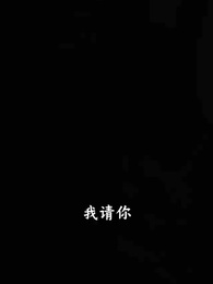 第68集 - 都市最強狂兵