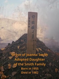 Episode 1 - Becoming Joanna: A Life Rewritten