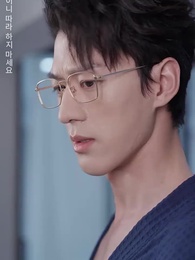 17화 - 살며시 그대에게