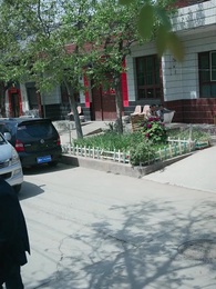 第35集 - 女神老婆賴上我