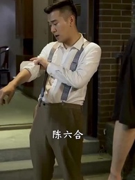 第71集 - 都市最強狂兵