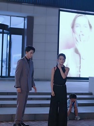 ตอนที่ 53 - รักที่ยากจะลืมเลือน