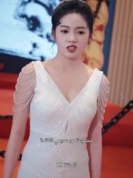 القديس العظيم للكيرين - Episode 18