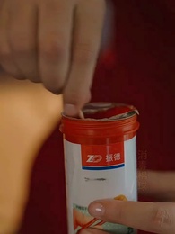 第98集 - 傅少的落跑嬌妻