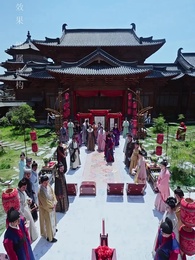 第30集 - 再世榮華