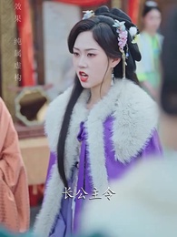 再世榮華 - Episode 29