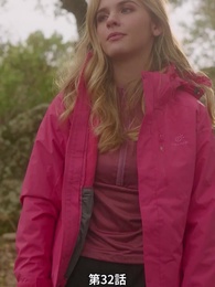 第32話 - 番から始まる愛