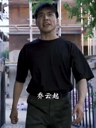 第70集 - 都市最強狂兵