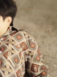 행운과 번영 - Episode 52