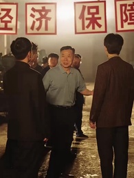 Episode 16 - Wishes Across the Mountains