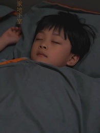 第37集 - 傅少的落跑嬌妻