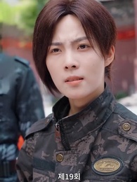 영웅호걸 - Episode 19