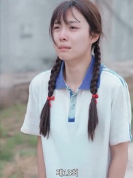 영웅호걸 - Episode 13