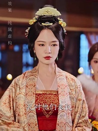 再世榮華 - Episode 56