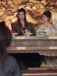 A Love Across Time - Episode 39