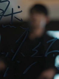 傅少的落跑嬌妻 - Episode 111