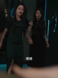 傅少的落跑嬌妻 - Episode 8