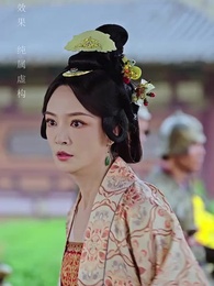 第46集 - 再世榮華