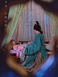 再世榮華 - Episode 14