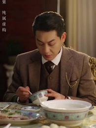 第40集 - 昨夜星河入夢