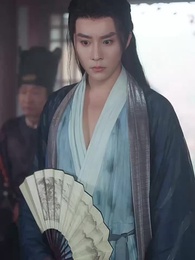 A Love Across Time - Episode 25