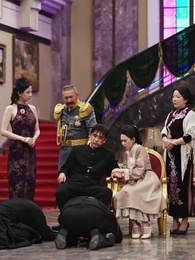 ฉันคือบุตรแห่งนายพลมังกร - Episode 44