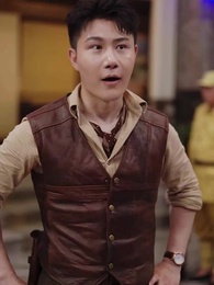 ฉันคือบุตรแห่งนายพลมังกร - Episode 30