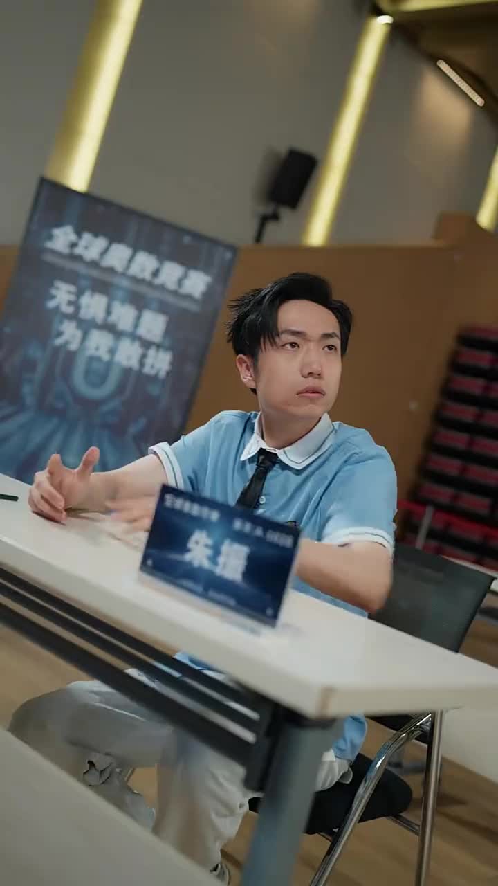 视频封面