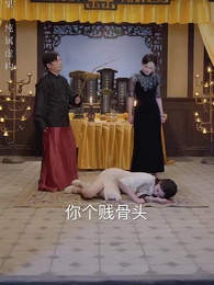 昨夜星河入夢 - Episode 12