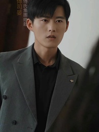 傅少的落跑嬌妻 - Episode 2